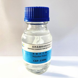 PPG Polyether polyol met hoë reaktiwiteit vir hoë veerkragtigheid buigsame PU-skuim